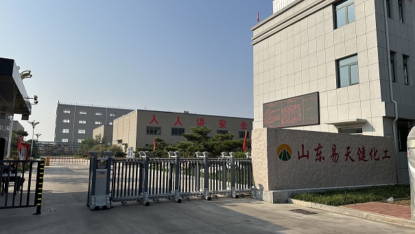 公司图片